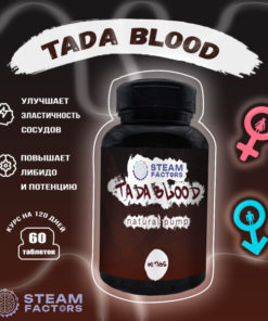 Fast-Acting Sexual Enhancement Pills for Men & Women - 60 Tablets