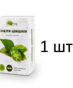 Altai Relax Hops: 30g of Natural Calm (AltaiMag)