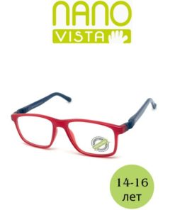 Nano Vista NAO3170252 Kids Eyeglass Frames