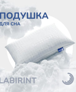 50x70cm Pillow Pair: 2 Pack Standard Pillows