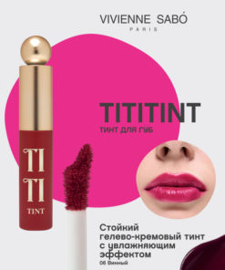 Vivienne Sabo Tititint Long-Lasting Lip Tint - Wine Red (06)