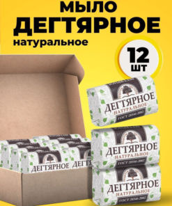 Natural Tar Soap Bulk (12 Bars)