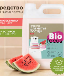 Biofocus Eco-Friendly Dish & Baby Bottle Washing Gel (Watermelon Scent, 5L)