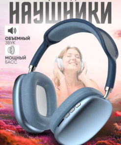Bluetooth Headset with Mic, USB-C, SIM Card Slot - Blue