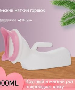Women's Soft-Tip Urine Funnel, 1000ml