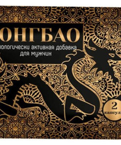 Jungbao Miagra Male Enhancement Supplement: 4 Capsules