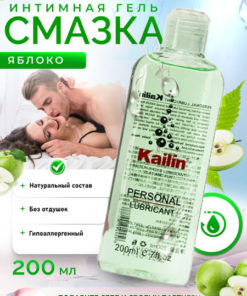 Water-Based Lubricant for Penis & Anal Sex - 200ml