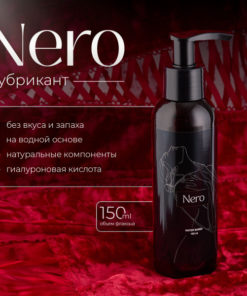 Water-Based Edible Lubricant