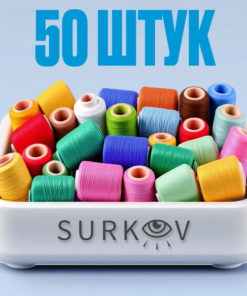 50-Count Sewing Thread Set for Sewing Machines