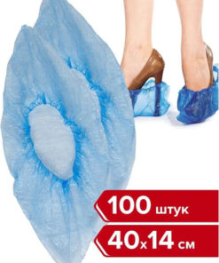 Disposable Shoe Covers, 100 Pack