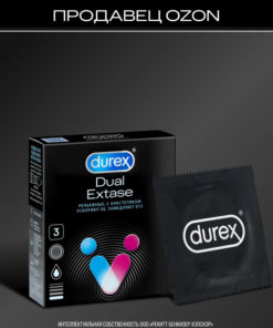 Durex Dual Extase Ribbed Condoms with Anesthetic (3 Pack)