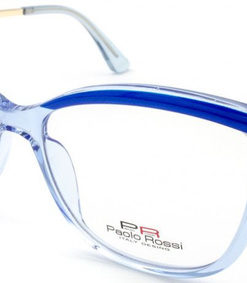 Paolo Rossi 2036 C5 Eyeglass Frames