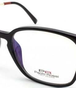 Paolo Rossi 2079 C1 Eyeglass Frames