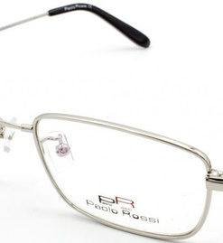 Paolo Rossi Titanium Eyeglass Frames 8052 C2