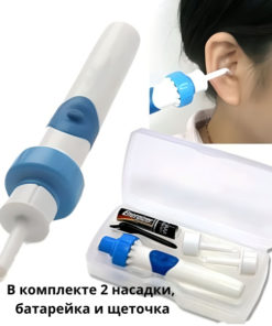 Ear and Nose Cleaning Tool (1-Pack)
