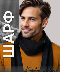 KAPITAN ANTONY Scarf