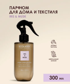 EcoLatier Iris & Musk Home, Car & Fabric Air Freshener (300ml)