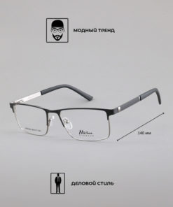 Nikitana NK8036 Eyeglass Frames - Color 6