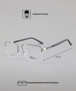 Nikitana NK9235 Eyeglass Frames - Color 6