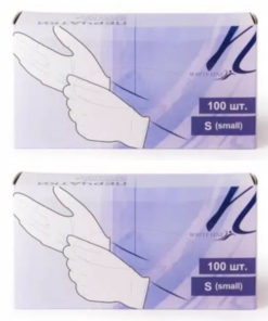 Unlined Nitrile Gloves, Size Small, 50 Pairs (2 Boxes)