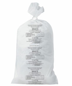 Medical Waste Bags Class A, 30L, 50x60cm, 10µm (100 Pack)