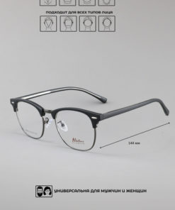 Nikitana 20359 Eyeglass Frames (Color 99)