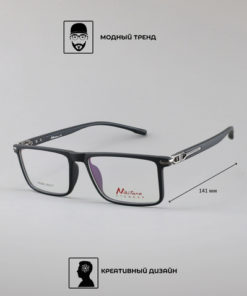 Nikitana NI5065 Eyeglass Frames - Color 1