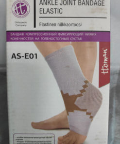 AS-E01 Ankle Support Brace