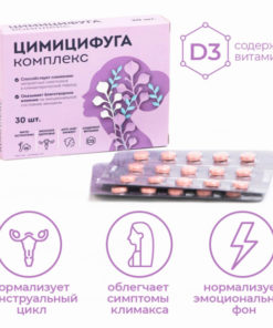 Black Cohosh Phytoestrogen Complex for Menopause Relief (30 Tablets)