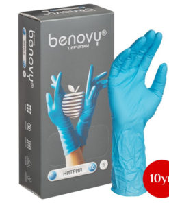 Benovy Nitrile Gloves (Large) - Powder-Free, Non-Sterile, Extended Length - 500 Count