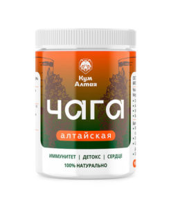 Altai Chaga Extract: 90 Capsules (300mg) - Kum Altai