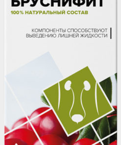 Cranberry Herbal Blend: Urinary Tract Support & Detox (20 Filter Bags)