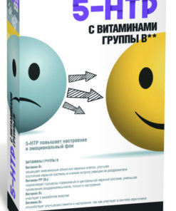 5-HTP & B Vitamins Capsules (20 Count)
