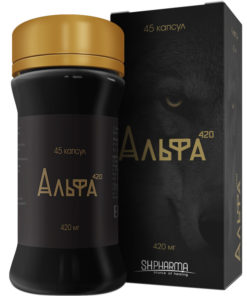 Alpha 420 Testosterone Booster for Men (45 Capsules, 420mg)