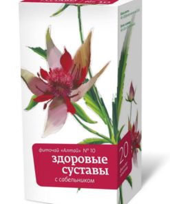 Altai Herbal Tea #10: Joint Health - Burdock Root, 20 Tea Bags