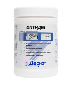 OptiDez Disinfecting Wipes (200ct, 3 Packs)