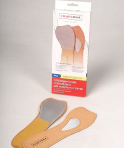 Orthotic Half Insoles for Dress Shoes: Clearance Sale