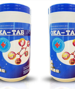 OKA-TAB Disinfectant Tablets (600 Count)