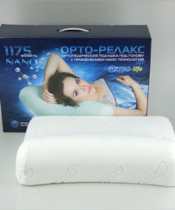 Orthopaedic Pillow 35x50cm: 12cm Height Support