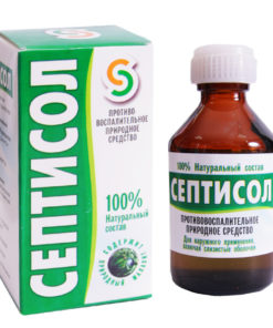 Septisol Concentrate: Powerful Anti-Inflammatory Solution