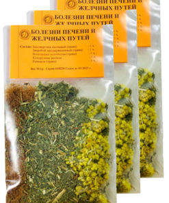 Liver & Gallbladder Cleanse: Herbal Remedy Course