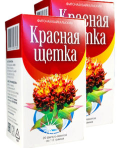 Red Brush Root & Rhizome: 40 Herbal Tea Bags