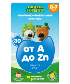 Kids' Chewable Multivitamin with Minerals A-Z (860mg, 30 Tablets) - MI-MI-MISHKI