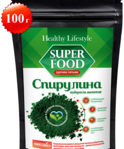 Spirulina Powder: Organic Superfood for Weight Loss, Detox, & Anti-Aging