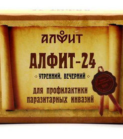 Alfit-24 Antiparasitic Capsules (60g x 2)