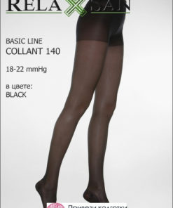 Relaxsan Black Compression Stockings - 100 Denier, Class 2, 2 Pair