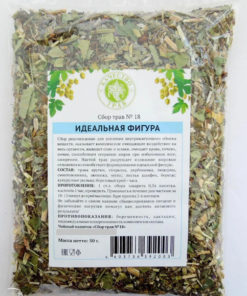 Ideal Figure Supplement #18: 50g