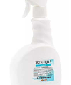Estilodez Disinfectant Spray: 750ml Fast-Acting Formula