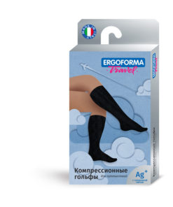 Ergoforma Black Compression Socks - Class 1