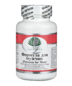 Men's Formula 60 Tablets (1.4g)